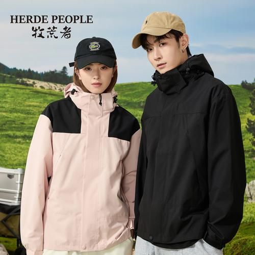 户外防风衣怎么选_防风衣哪个牌子好