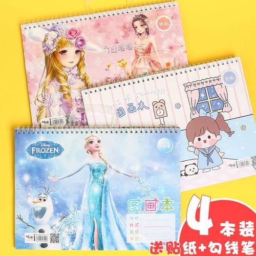 萍乡冰雪奇缘门票价格_萍乡冰雪奇缘在哪里