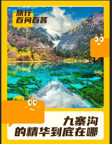 甘肃高原反应严重吗_去甘肃旅游如何预防高反