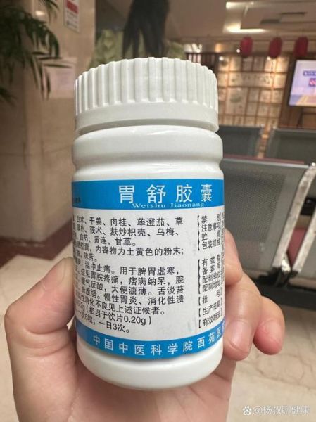 高原胃胀怎么办_高原胃胀吃什么药