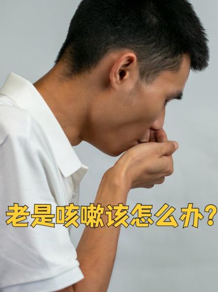 感冒咳嗽能上高原吗_高原反应会加重咳嗽吗