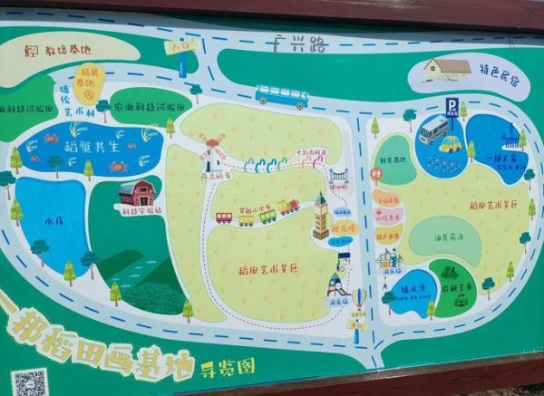 东营户外徒步路线推荐_东营周边露营哪里好