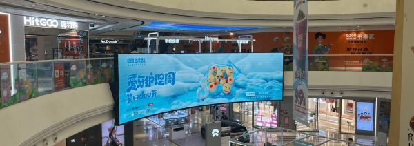 户外大牌广告的优势有哪些_户外大牌广告怎么投放