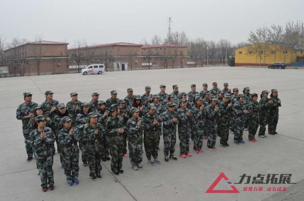 北京市学生军训基地在哪里_军训内容有哪些