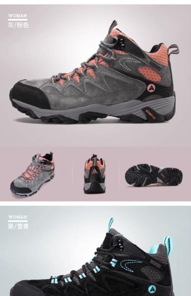 户外鞋哪个牌子好_登山徒步鞋品牌推荐