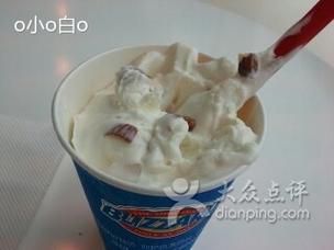 深圳DQ冰雪皇后门店地址_深圳DQ冰雪皇后价格表