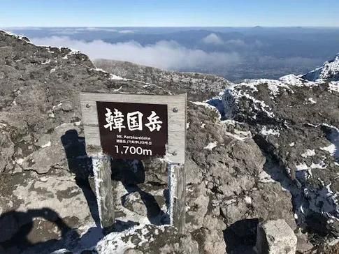 虾野高原在哪里_虾野高原有什么好玩的