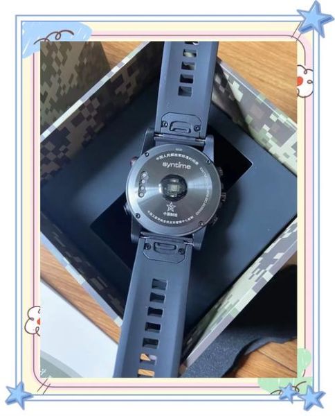 北斗户外手表怎么样_北斗户外手表值得买吗