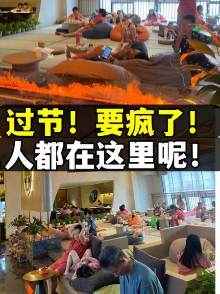 北京桑拿哪里好_北京桑拿价格一般多少