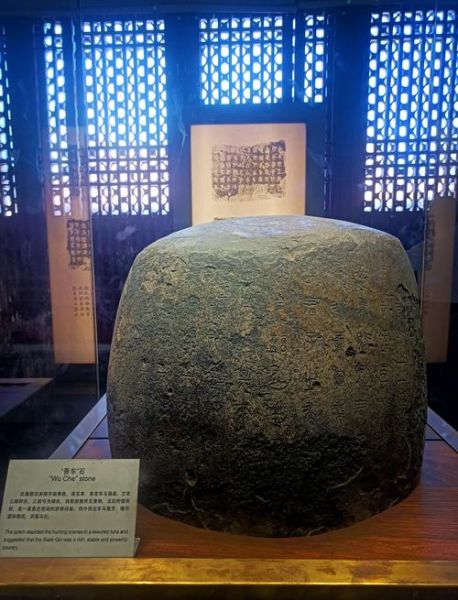 北京故宫三大镇馆之宝是什么_如何参观