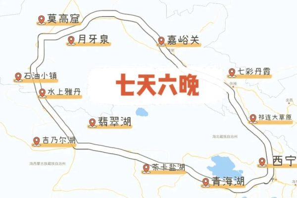 来西宁会有高原反应吗_西宁海拔多少米