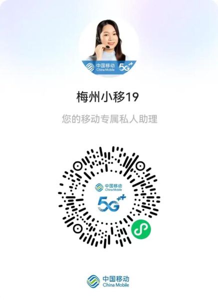 户外移动电视怎么选_户外移动电视哪个牌子好