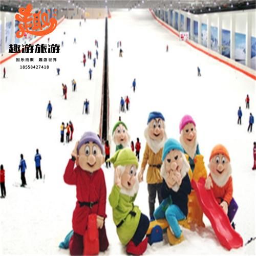 乔波冰雪世界团购怎么买_乔波冰雪世界门票团购多少钱