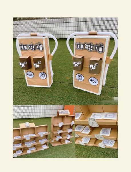 自制户外工具怎么做_自制户外工具需要哪些材料