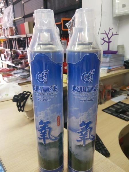 高原便携式氧气瓶怎么选_高原便携式氧气瓶多少钱