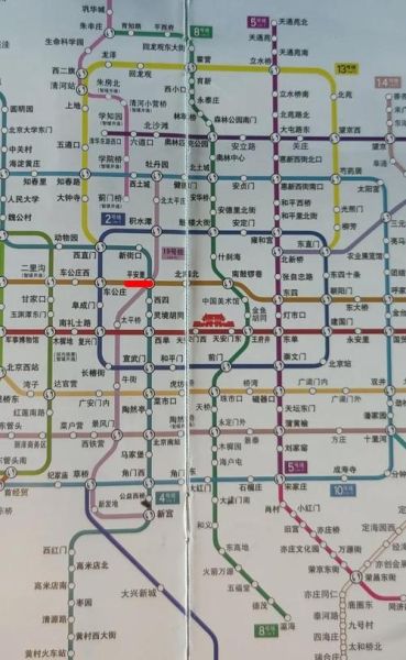 北京东站怎么走_北京东站地铁几号线
