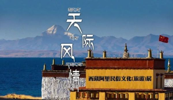 庐虹高原在哪里_庐虹高原旅游最佳时间