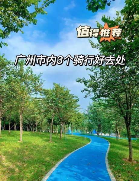 广州驴行天下户外怎么样_适合新手吗