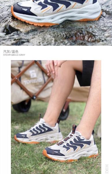 175户外是什么_175户外适合穿什么鞋