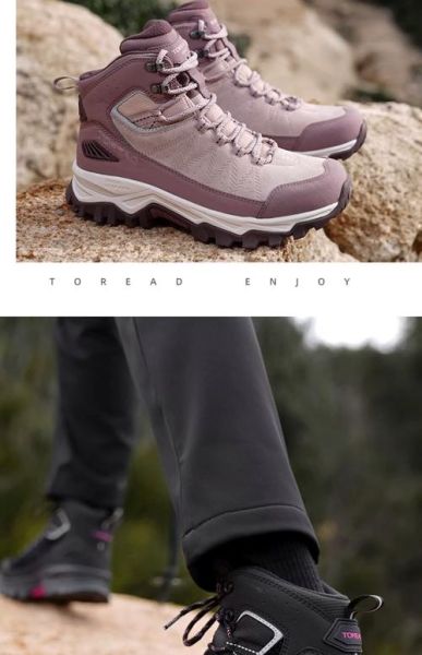 175户外是什么_175户外适合穿什么鞋