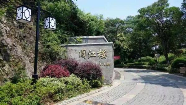 南京aa户外怎么样_南京aa户外靠谱吗