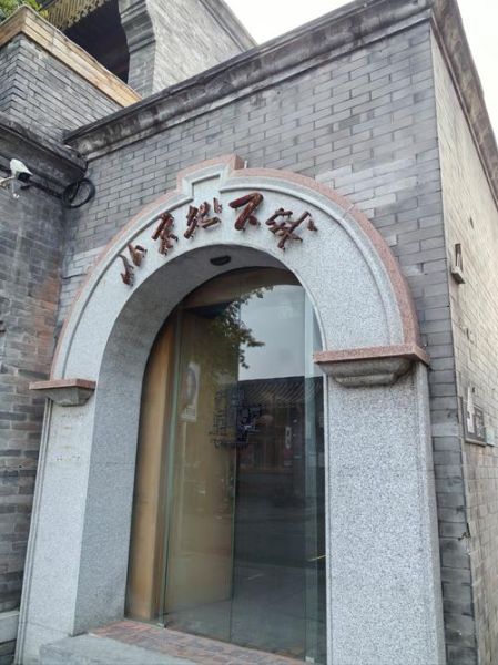 北京地下城值得去吗_门票价格多少钱