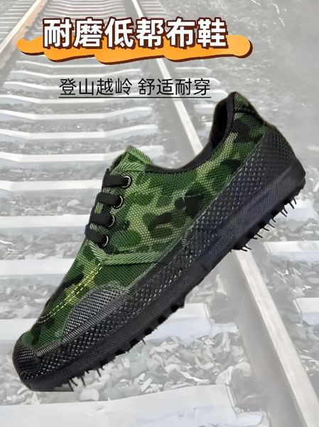 防滑户外鞋哪个牌子好_防滑户外鞋怎么选