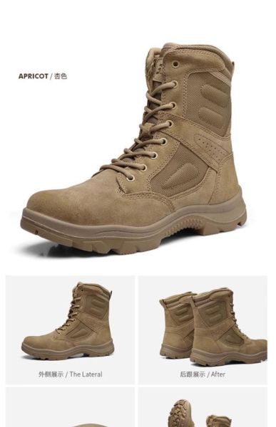 军品户外批发哪里便宜_军品户外批发靠谱吗