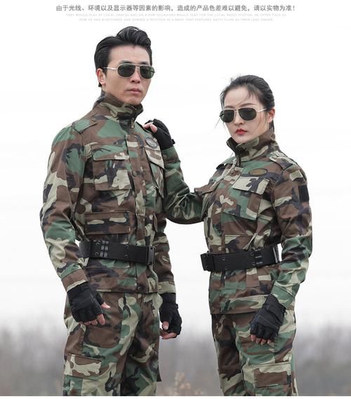 军品户外批发哪里便宜_军品户外批发靠谱吗