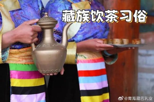 高原第一碗是什么_高原第一碗怎么做