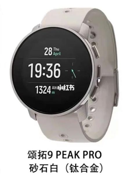 芬兰户外品牌有哪些_芬兰户外品牌怎么样