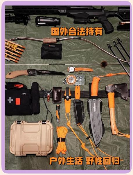 单兵户外装备有哪些_如何挑选适合自己的