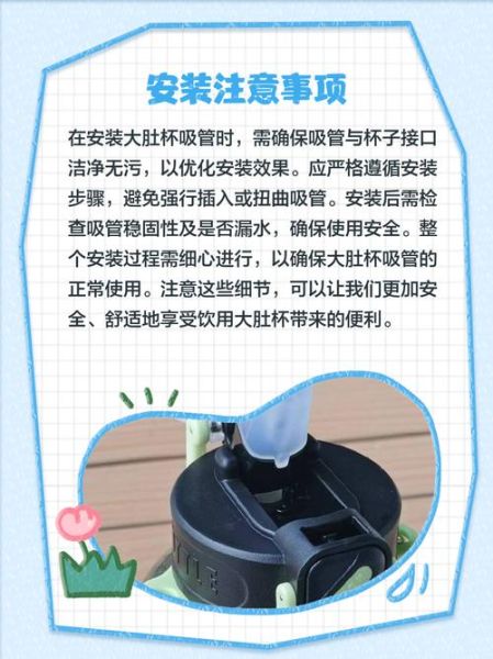 户外净水吸管怎么用_户外净水吸管能过滤病毒吗