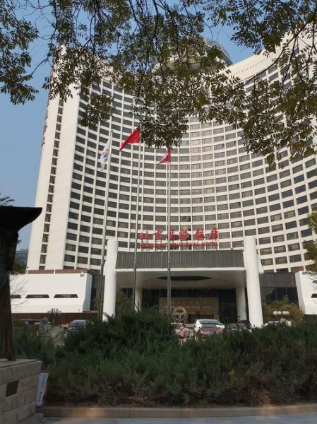 北京国际饭店地址在哪里_北京国际饭店怎么走