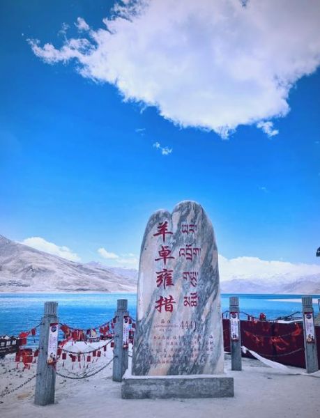 高原的明珠在哪里_高原的明珠有什么特色