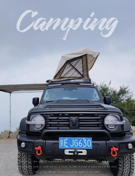 SUV户外露营怎么选车_SUV改装越野必备清单