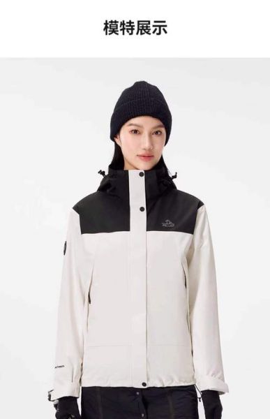 伯希和户外旗舰店怎么样_伯希和冲锋衣哪款好