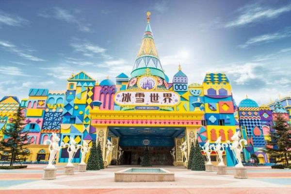 深圳动物园冰雪世界门票价格_深圳动物园冰雪世界好玩吗