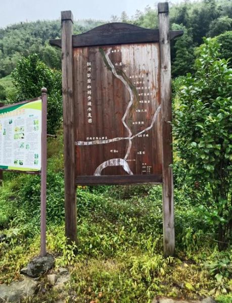 虹口高原河谷游攻略_高原河谷门票多少钱