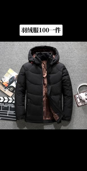 户外棉羽绒服怎么选_户外棉羽绒服哪个牌子好