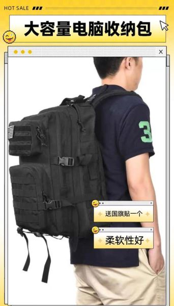 户外背包推荐_怎么选容量