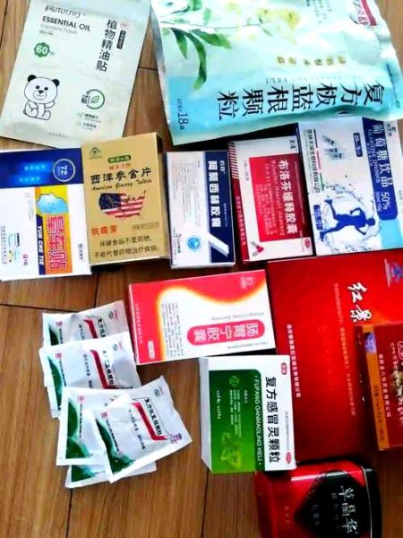 高原常带药有哪些_去高原必须准备哪些药品