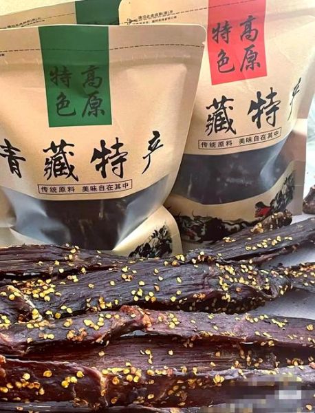高原有什么特产_高原特产有哪些值得买