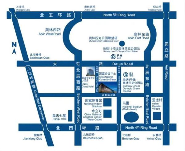 北京国家会议中心展会门票怎么买_交通路线怎么走