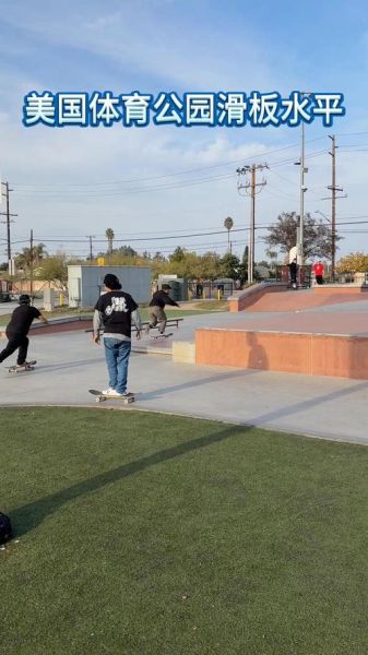 美国户外运动有哪些_新手如何开始美国户外运动