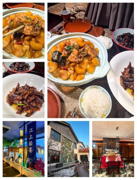 冰雪美食城有什么好吃的_冰雪美食城必打卡餐厅