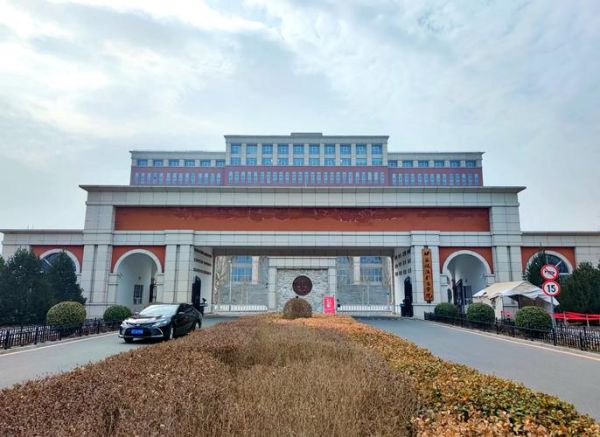 北京政法职业学院怎么样_就业前景好吗