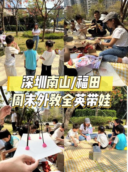 深圳季风户外适合带孩子玩吗_深圳季风户外亲子活动推荐