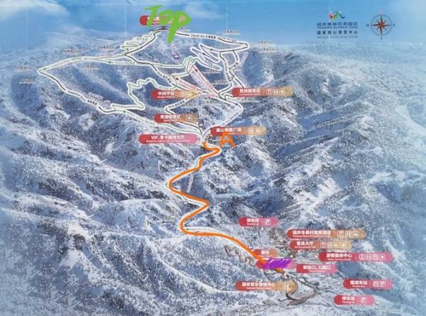 峰山高原滑雪场门票价格_雪道难度等级