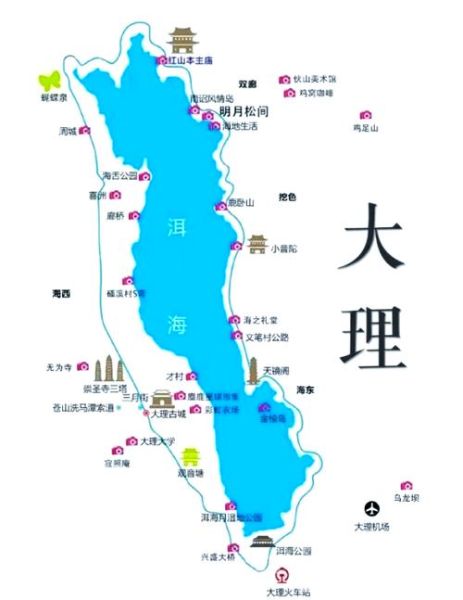 去大理会不会高原反应_大理海拔多少米